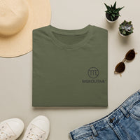 Minimal Logo T-Shirt — MSKOUTAA Chest Emblem
