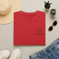 Minimal Logo T-Shirt — MSKOUTAA Chest Emblem